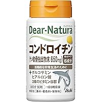 Amazon | ディアナチュラ グルコサミン with II型コラーゲン 360